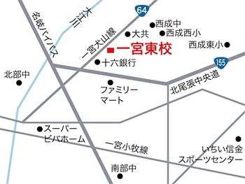 一宮東校周辺地図