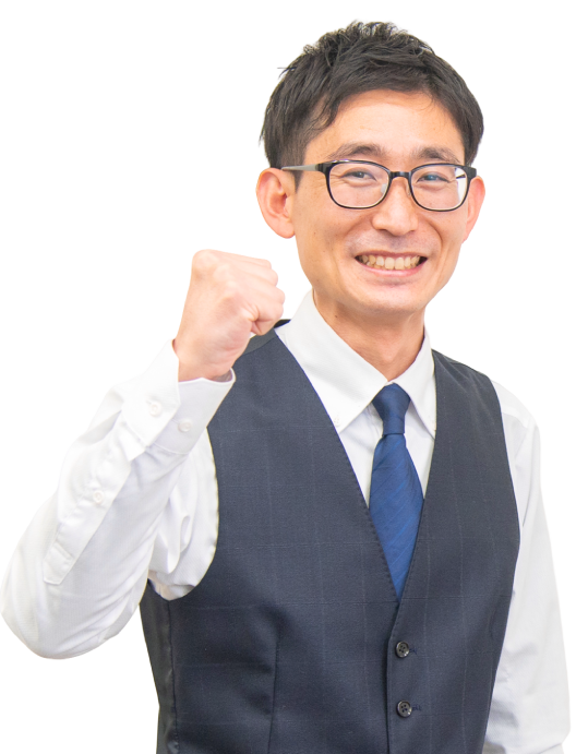 講師